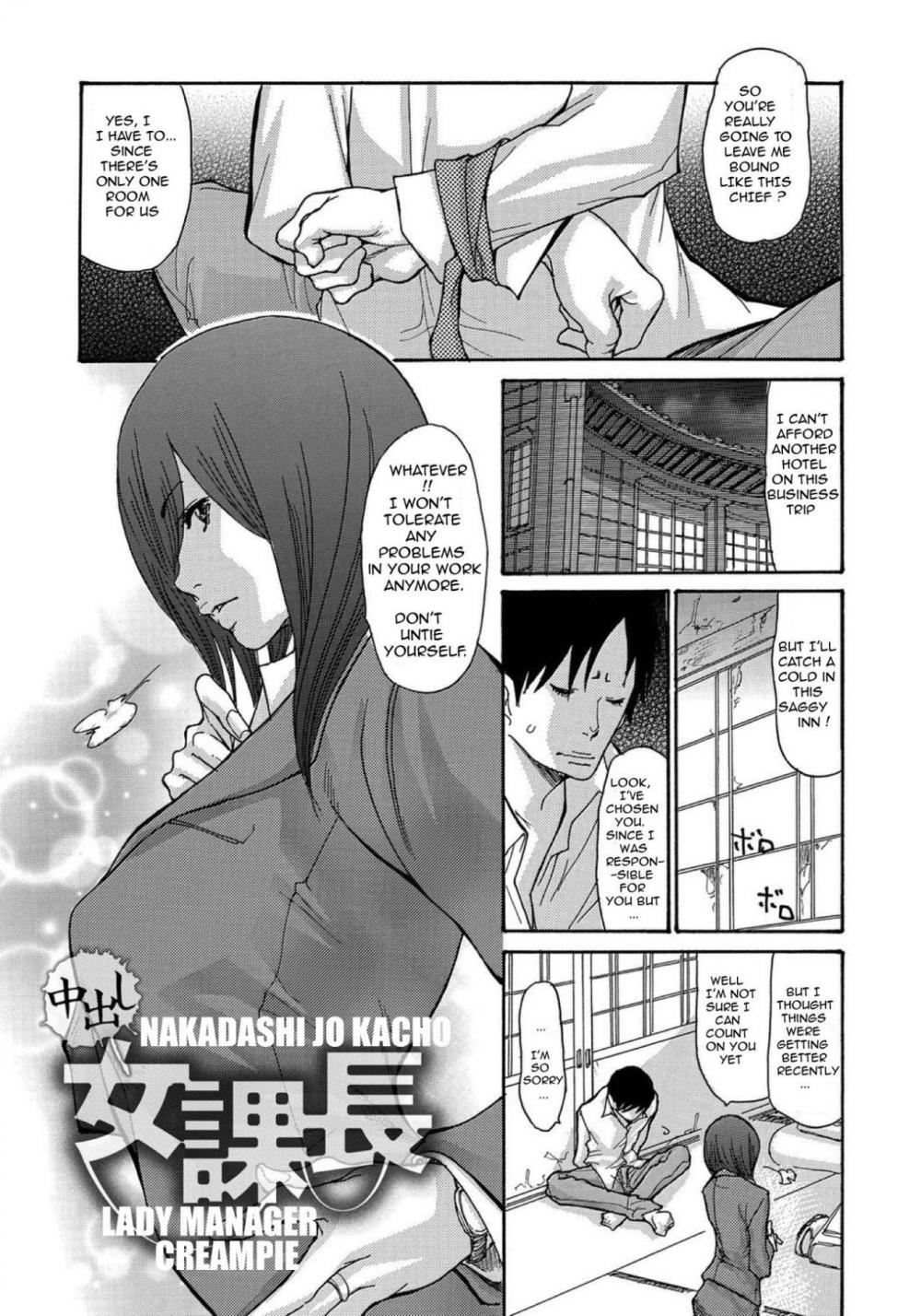 Hentai Manga Comic-The American Wife Falls!-Chapter 11-1